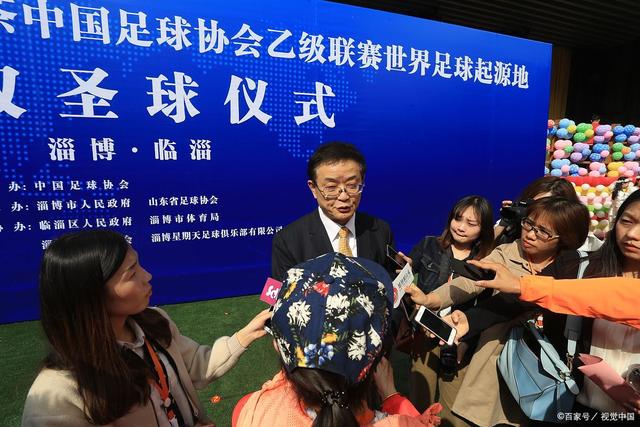 积分榜：蓉城13分领跑 2至7名仅差三分 三镇海牛降级区
